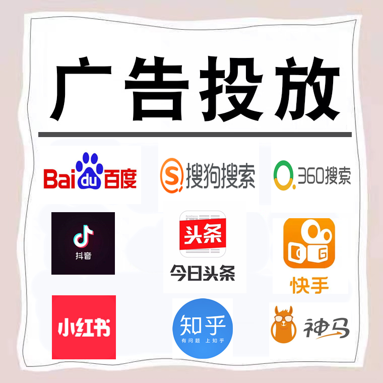壶关卫浴今日头条高返点行发户